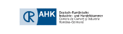 Firmenlogo Deutsch- Rumänische Industrie- und Handelskammer