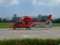 Airbus Helicopters signs first HCare Fleet Availability contract in Asia with Taiwan's National Airborne Services Corps