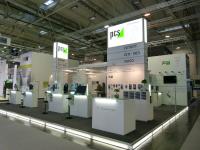 PCS auf der Security Essen, 25.- 28.09.2018 Halle 3, Stand F.59 Messe Essen
