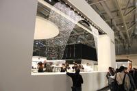 watershow.de auf Light+Building im Einsatz
