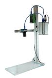 Baukastensystem für die Optische Mess- und Prüftechnik EyeVision und EyeMount