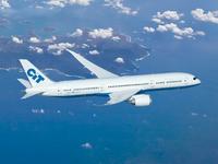 Boeing, CIT Group Announce Order for 10 Additional 787-9 Dreamliners