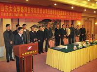 More KBA Commanders for China