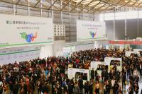 IE expo China: China treibt Kreislaufwirtschaft massiv voran