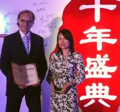 SPHERO® Underwater Pelletizer wins Award for Energy Efficiency