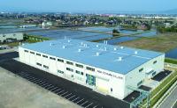New NSK heat treatment plant protects supply chains