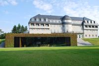 Greening of a building - transformation into a green shroud