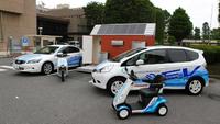 Projekt E-KIZUNA soll CO2-Emissionen halbieren