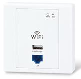 In-Wall WiFi-Access Point für 300Mbps