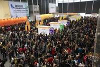 DOMOTEX asia/CHINAFLOOR 2017: Online-Registrierung für Besucher startet