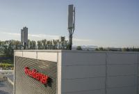 Innovative Solutions for 5G Technology