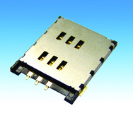 Ultraflacher SIM-Kartenhalter