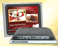 All-in-One 19" Touch Panel-PC mit i7/i5/i3 CPU !