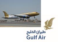 Maher Al Musallam Officially Instated as Gulf Air CEO