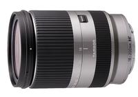 Das 18-200mm F/3.5-6.3 Di III VC (Modell B011)