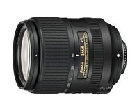 AF-S DX NIKKOR 18-300 mm 1:3,5-6,3G ED VR - das neue Superzoomobjektiv für alle Fälle