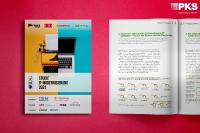 Die neue IDG Studie zum Thema "IT-Modernisierung" ist da!