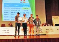 FHWS-Team gewann Indoor Localization Competition für smartphone-basierte Lösungen in Spanien