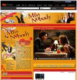 "Day and Date"-Premiere
