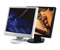 QBell, neuste LCD Monitortechnologie jetzt auch für Deutschland!
