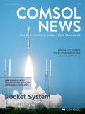 Neue Ausgabe der COMSOL News 2016 zeigt, wie Simulationsexperten die Multiphysik noch mehr Anwendern näher bringt