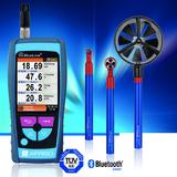 BlueAir-ST air velocity and air mass flow meter
