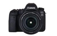 Vier EISA Awards für Canon: EOS 6D Mark II, EOS M50, EF 85mm f/1.4L IS USM, Speedlite 470EX-AI