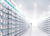 Buy by light: Findbox GmbH präsentiert auf der IFA 2015 innovatives LightGuide Label"