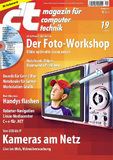Flashen, Debranden, Entsperren