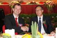 September: Erstes VdS-Sicherheitsforum in China