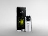 LG 360 CAM und Google Street View bilden ideales 360-Grad-Gespann