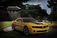 Chevrolet startet in Südkorea