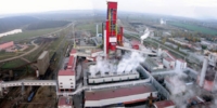 World’s Largest HBI Plant Begins Operation; Siemens and Midrex Start Up a 1.4-Million mt/a Direct-Reduction Plant at Lebedinsky GOK, Russia