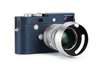 Exklusiv im Leica Store Frankfurt erhältlich