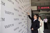 Firstextile AG reaches milestone of retail business expansion: VARPUM Image Store opened in Jiangyin