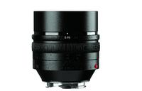 Leica Camera AG stellt neue Accessories-Marke "0.95" vor