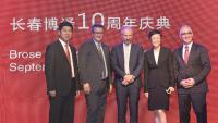10 Jahre Brose in Changchun