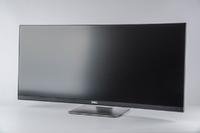 34 Zoll 21:9 Curved Monitor Dell U3415W mit HDMI 2.0 im Test bei Prad.de