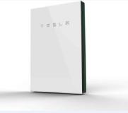 Tesla Powerwall - Gewerbespeicher