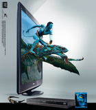 AVATAR 3D ab November exklusiv bei Panasonic