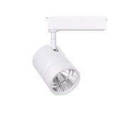 Der neue ANTARIS LED-Shopstrahler Multi Color Ra 90 mit besonders hohem Farbwiedergabe-Index