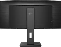34" Monitor Philips 346B1C mit USB-C-Dock: atemberaubende Bilder, starke Features