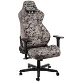 JETZT bei Caseking - Der Nitro Concepts S300 Gaming-Stuhl mit digitaler Urban Camouflage