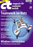 Öffentliche Online-Netze über private WLANs / Funk-Kommunen sichern