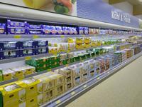Aldi Future Store in Rastatt