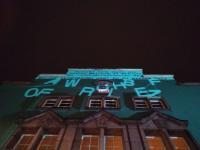 Mit Medienkunst zur Partizipation - Bremer Kreative gestalten mit interaktiver Lichtkunst-Installation den Hauptbahnhof Offenbach neu