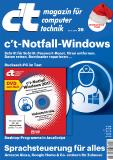 c't-Notfall-Windows: Hilfspaket gegen Viren und Datenverlust
