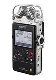 Überragende Klangqualität: Sony präsentiert neuen Highend-Recorder PCM-D100
