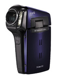 Die neue Xacti Digital Movie CG6 von SANYO: Großartige Technik im Pocket-Format