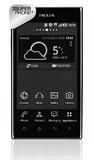 3 bringt Stil-Ikone nach Österreich: Das neue PRADA phone by LG 3.0